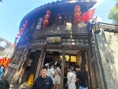 -麦当劳(南后街店)