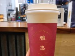幽幽乌龙-唐沫茶兮(首山店)