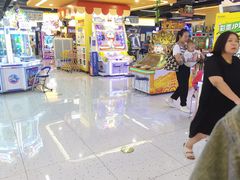 -爱玩嘉年华(江北一店)