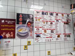 -港记甜品(黄寺大街店)