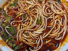 -清真·马安军辣子牛肉面