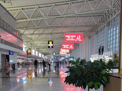 -石家庄正定国际机场-T2航站楼