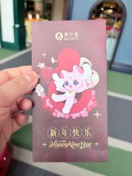-奈尔宝·儿童乐园·亲子餐厅(星河湾店)