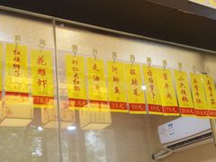 -杜六房(大沽路店)