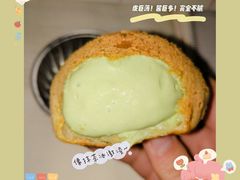 -密约(浦沿店)
