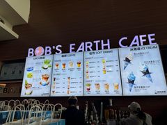 -抱抱地球咖啡馆(国家海洋博物馆店)