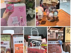 -宝龙城(杭州滨江店)
