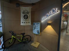 -道顺射箭·团建·骑射(张杨路店)