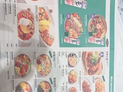 -池奈·日式咖喱蛋包饭(老城根Gpark店)