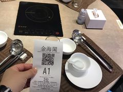 -金海阁海鲜火锅