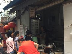 -蓉城西二道无名冒菜(西二道街店)