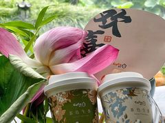 -CoCo都可(崇川万象城店)