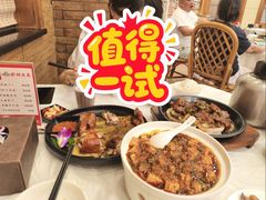 -庐州太太(鼓楼店)