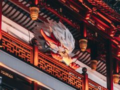 -豫园