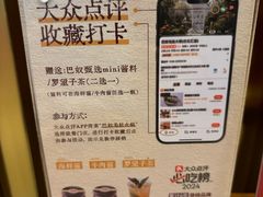 -北京清河万象汇