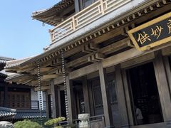 -香积寺