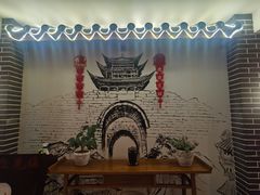 -达旺·鸡毛店(巴南万达店)