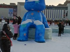 -沈阳奥体冰雪嘉年华