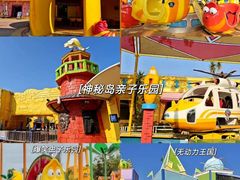 -珠海海泉湾度假区