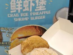 -龙湖杭州滨江天街