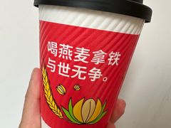 -肯德基(坞城路店)