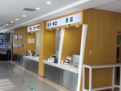 -大连何氏眼科医院