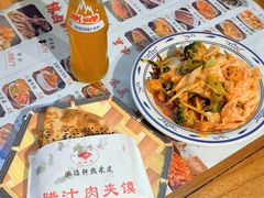 -元志初腊汁肉夹馍(钟楼粉巷店)