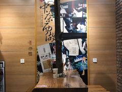 -茶颜悦色(银盆岭万达广场店)
