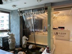 -乐尚音乐空间·钢琴·声乐·架子鼓(会展中心店)