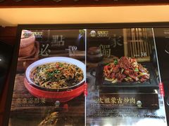 -八大碗·地道东北菜(东陵西路店)