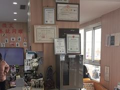 -德标艾诺口腔(敦化路店)