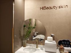 -Hi Beauty Skin 科技美肤中心