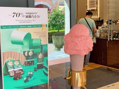 -VENCHI 闻绮(上海佛罗伦萨小镇店)