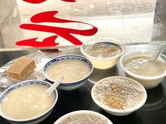 -没牙伯花生汤店(老药洲店)