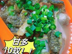 杂锦鱼蛋粉-富记鱼蛋粉(西村店)