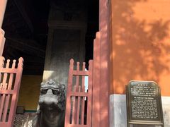 -历代帝王庙博物馆