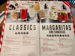 -星期五餐厅(金融街店)
