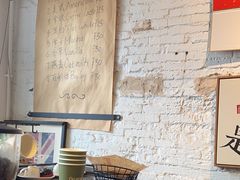 -BIG BAGEL(永康路店)