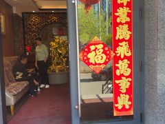-和和小厨