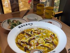 -太二酸菜鱼(兴业太古汇店)
