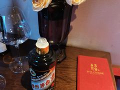 -三利音·东方司宴(外滩店)