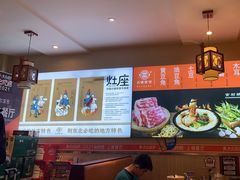-灶座小锅烀饼·铁锅炖(全国总店)