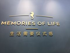 -海马体照相馆(无锡清扬茂业天地店)