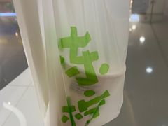 -桂桂茶(恒基名人店)