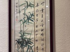 -万鱼亭·筑地屋 日本料理(淮海街店)