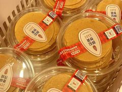 -五月花商业广场(中山五路店)