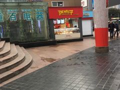 门面-张鸭子重庆特产卤味小吃(未来国际店)
