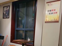 -合记烩面(人民路店)