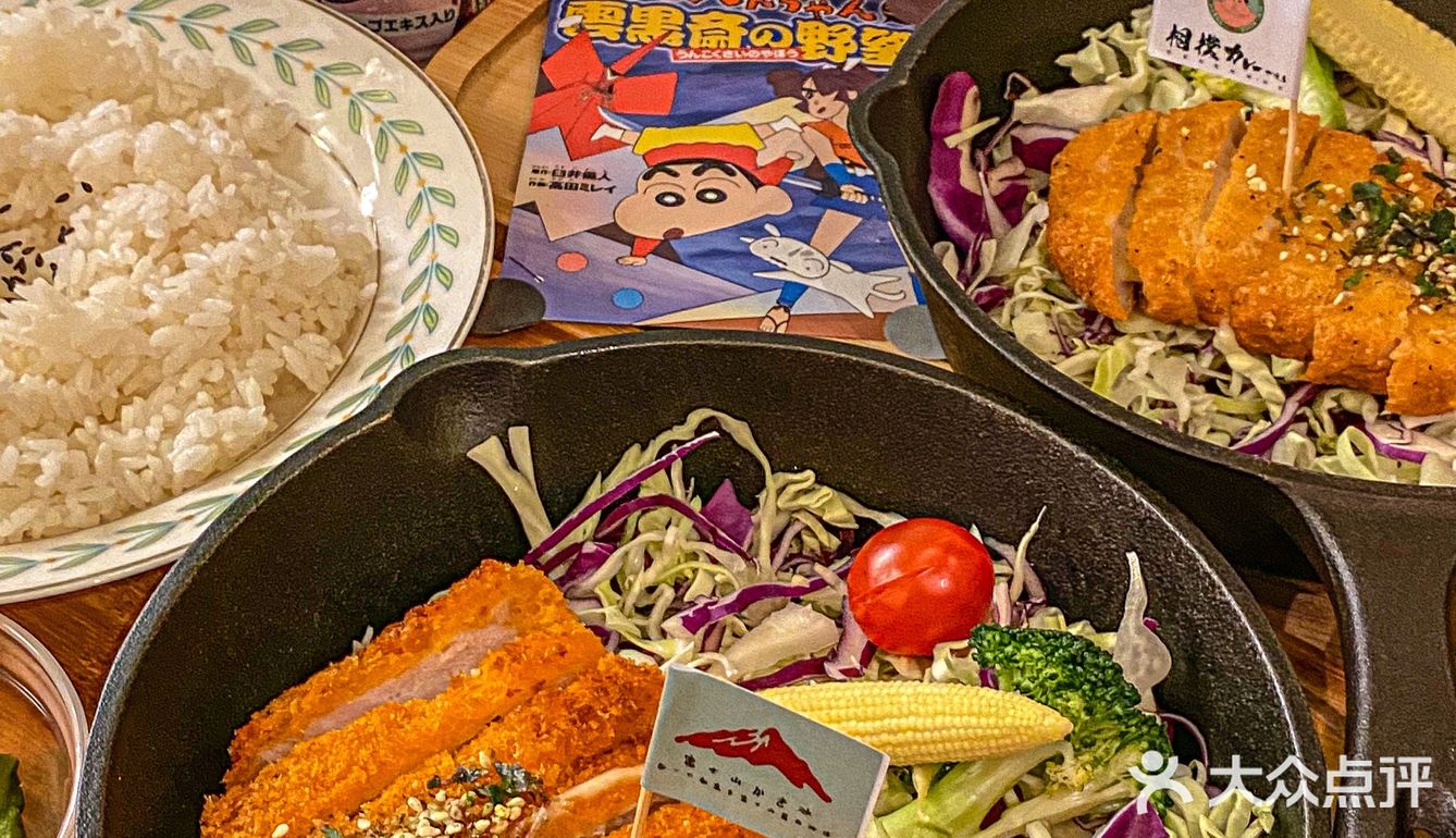 在烟台山📍get漫画里走出来的咖喱饭🍛✨