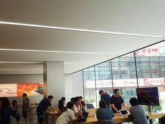 -Apple零售店(中街大悦城店)